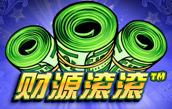 168彩票下载app下载安装截图4